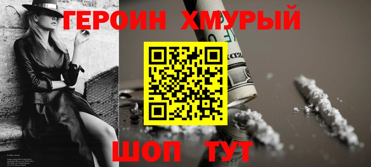 Лсд 25 Мариинск