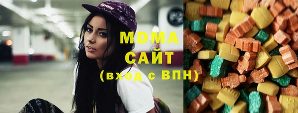 кокаин VHQ Волосово