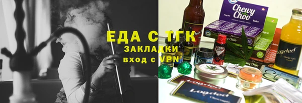 экстази Володарск