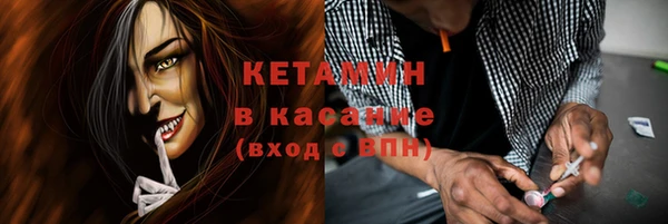 эйфоретик Тавда