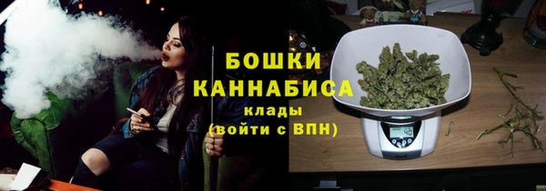 спиды Волоколамск
