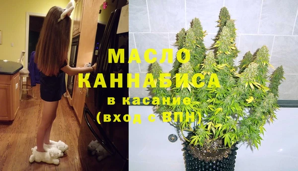 кокаин VHQ Волосово