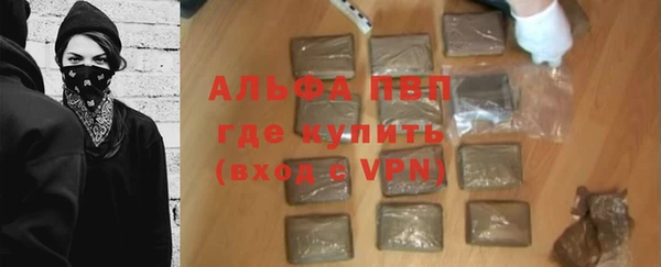 кокаин VHQ Волосово
