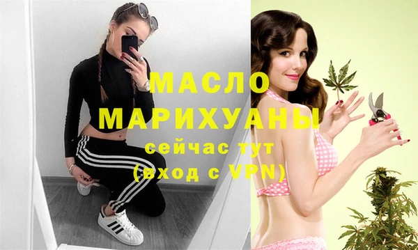 кокаин VHQ Волосово