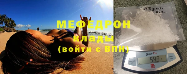 mix Сясьстрой