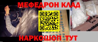 хмурый Гагарин