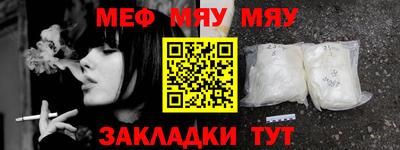 герыч Апрелевка