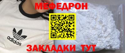 СК Апшеронск