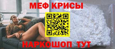 СК Апшеронск