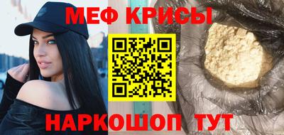 хмурый Гагарин