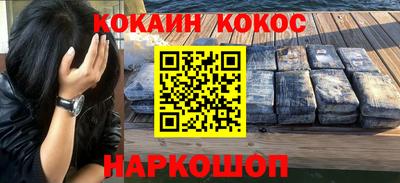 альфа пвп Гатчина