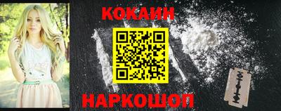 альфа пвп Гатчина