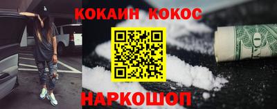 стаф Гай