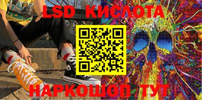 герыч Апрелевка