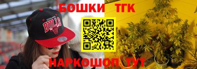 альфа пвп Гатчина