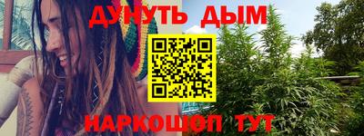 герыч Апрелевка