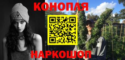 мескалин Аргун