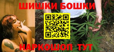 герыч Апрелевка