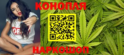 MESCALINE Гусь-Хрустальный
