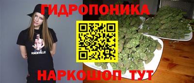 мескалин Аргун