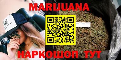 герыч Апрелевка