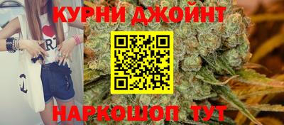 альфа пвп Гатчина