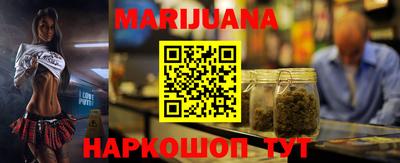 мескалин Аргун