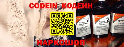 герыч Апрелевка