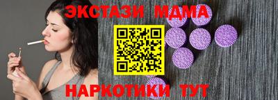 хмурый Гагарин