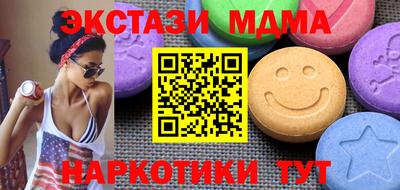 хмурый Гагарин