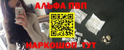 герыч Апрелевка