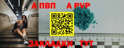 герыч Гусев
