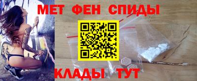стаф Гай