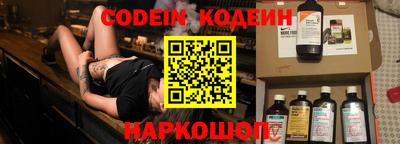 хмурый Гагарин