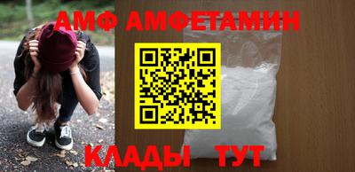 стаф Гай