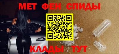 герыч Апрелевка