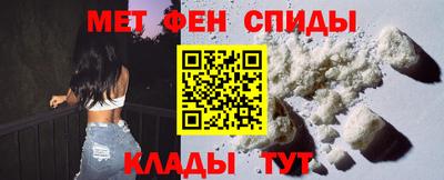 герыч Апрелевка