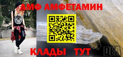 стаф Гай