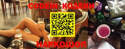 СК Апшеронск