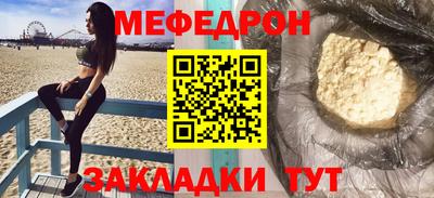 хмурый Гагарин