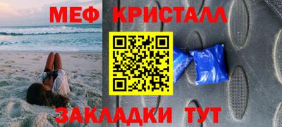 хмурый Гагарин