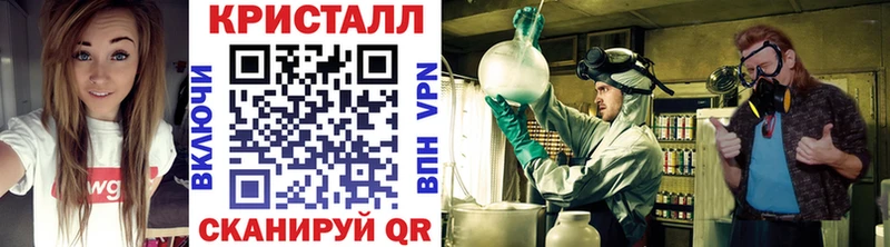 Первитин Декстрометамфетамин 99.9% Мариинск