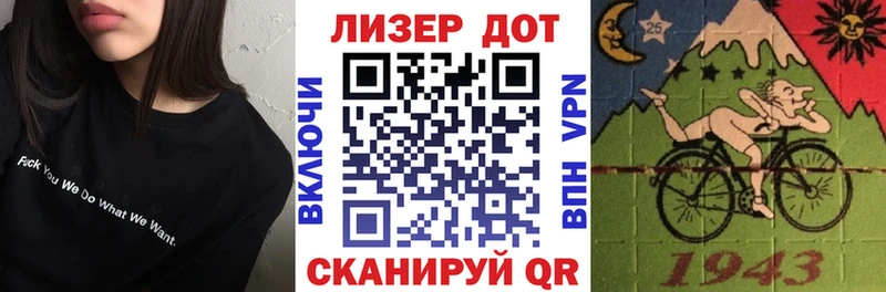 ссылка на мегу ССЫЛКА  Мариинск  Марки 25I-NBOMe 1500мкг  цены наркотик 
